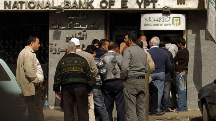 يؤكد الخبراء أن ما حدث مع السيدة قد يكون عن طريق ماكينة الصراف الآلي