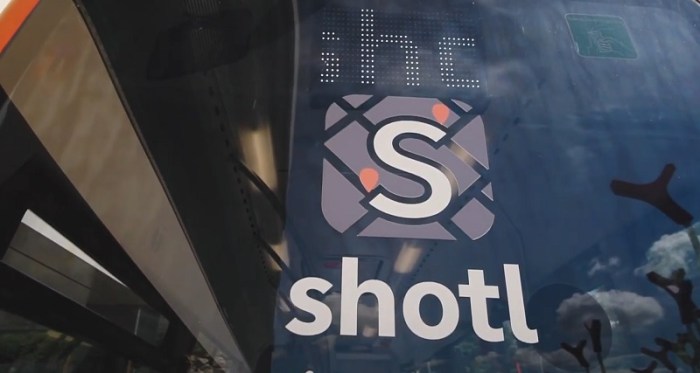 منصة النقل الجماعي متعددة الخدمات "شوتل"