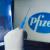 شركة فايزر ان تتنازل في حماية أسرار صناعة لقاح كورونا