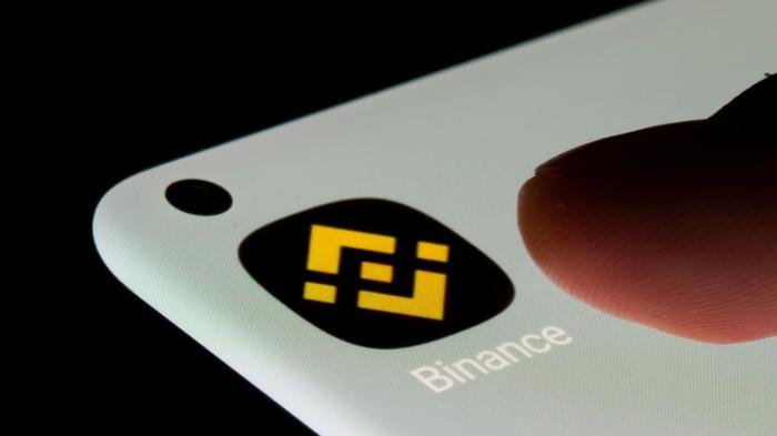 منصة العملات المشفرة بينانس