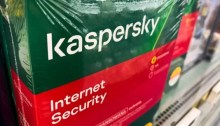 نظام كاسبرسكي من أشهر أنظمة مقاومة الفيروسات عالميا