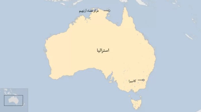 موقع الميناء الفضائي في استراليا