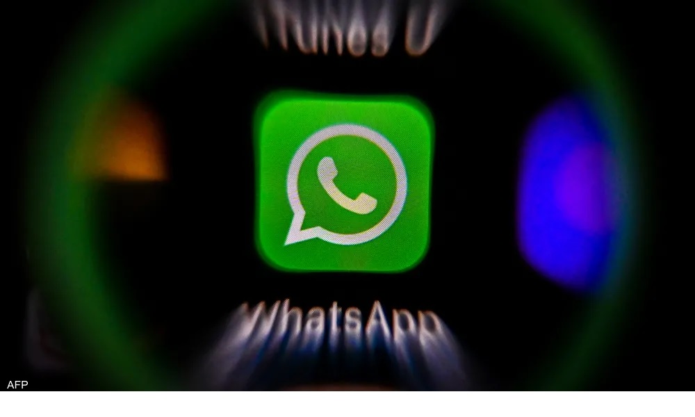 تطبيقات المراسلة الرئيسية، مثل واتساب، كلها مجانية الاستخدام، فماذا وكيف تستفيد هذه التطبيقات؟