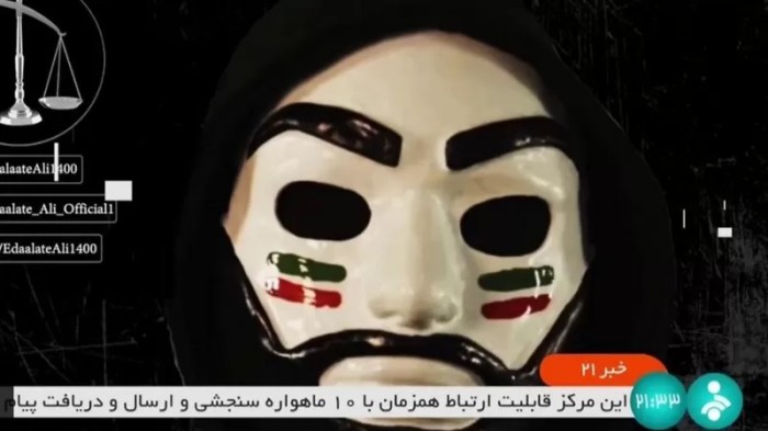 عملية هجوم إلكتروني علي قناة تلفزيونية إيرانية رسمية أثناء البث الحي لنشرة الأخبار