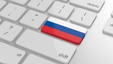 روسيا تعلن تحقيق السيادة الرقمية