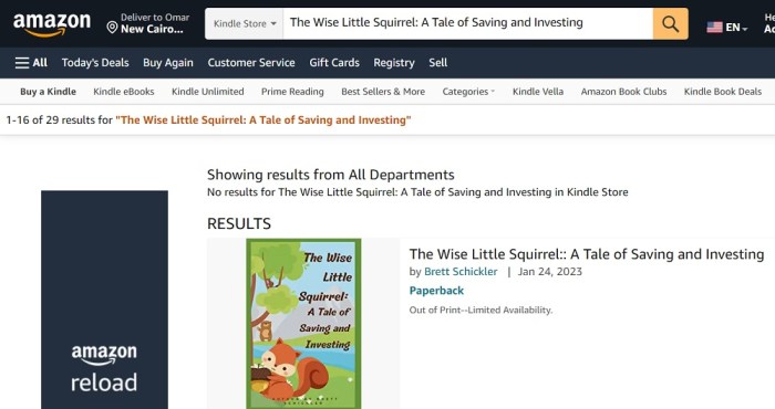 الكتاب الذي قام الذكاء الاصطناعي ChatGPT بتألفه يعرض علي شبكة أمازون