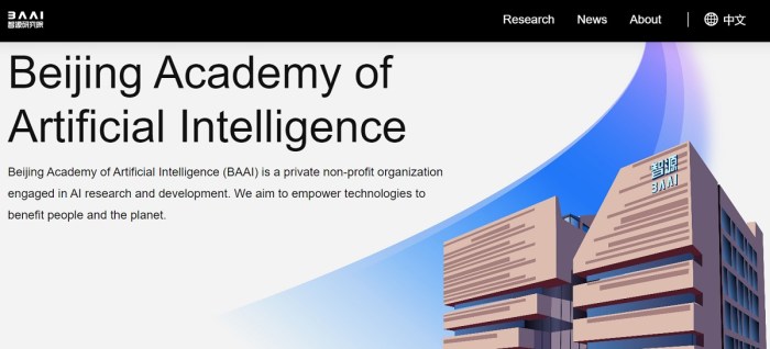 موقع اكاديمية بكين للذكاء الاصطناعي علي شبكة الإنترنت، قال عنها الرئيس التنفيذي لشركة مايكروسوفت انها أحد المرشحين الثلاثة الأوائل في مجال ابتكار الذكاء الاصطناعي