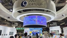 جناح مجموعة Ant Group في مهرجان سنغافورة للتكنولوجيا المالية، سنغافورة، 4 نوفمبر 2022