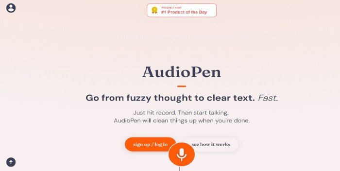 منصة أوديو بن المدعومة بالذكاء الاصطناعي معالجة الصوت