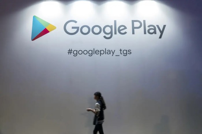 دعوى مكافحة الاحتكار المرفوعة ضد جوجل من قبل 36 ولاية ومقاطعة كولومبيا هي أول من قام بفحص متجر جوجل بلاي