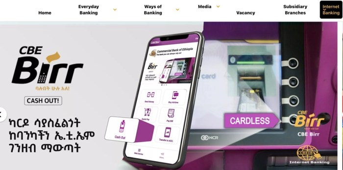 يحاول أكبر بنك تجاري في إثيوبيا استرداد الملايين بعد أن سمح خلل للعملاء بسحب أموال لم تكن بحوزتهم