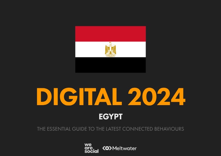 الصورة الرقمية لمصر في عام 2024