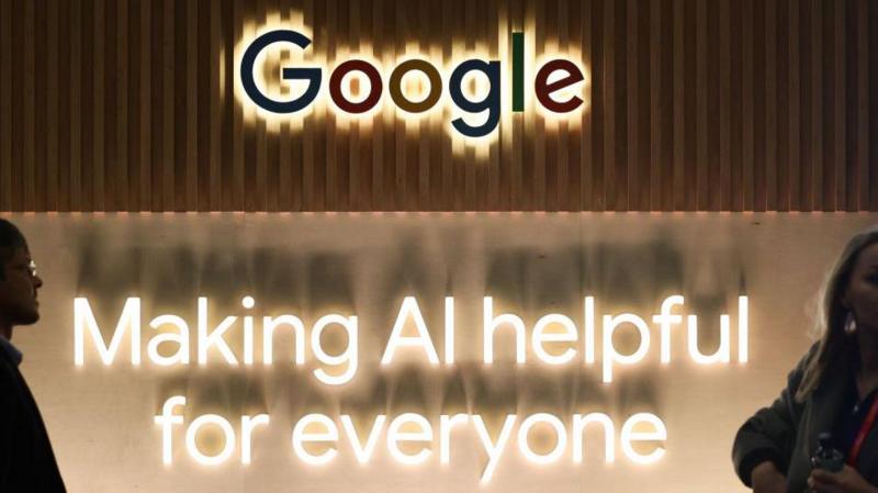 شعار جوجل يظهر خلال مؤتمر في بولندا 16 مايو 2024