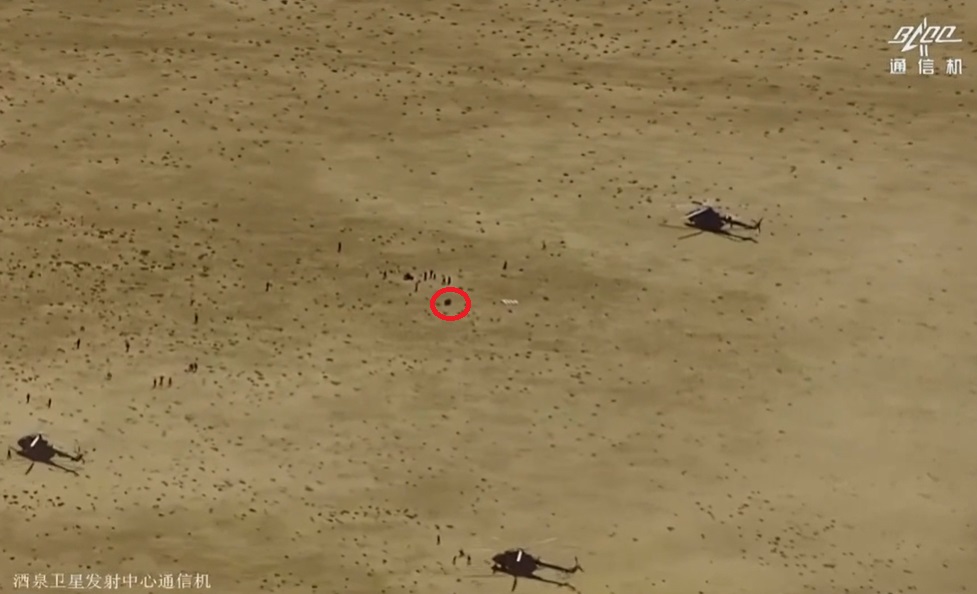 هذه هي المهمة السادسة للصين إلى القمر، والثانية إلى الجانب البعيد من القمر