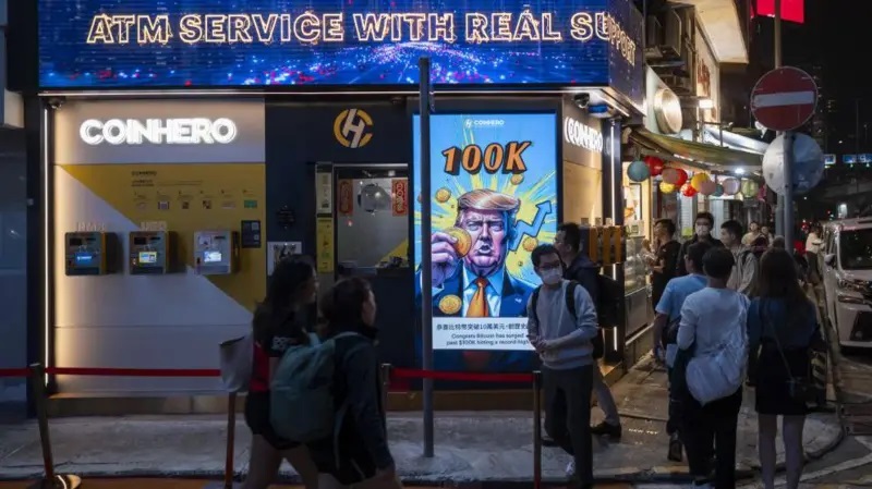 العملات الرقمية تحظى بقبولٍ واسعٍ بين المستخدمين والمتداولين في مختلف أنحاء العالم