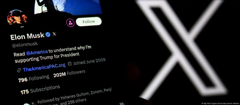 حساب مالك منصة إكس إيلون ماسك على المنصة