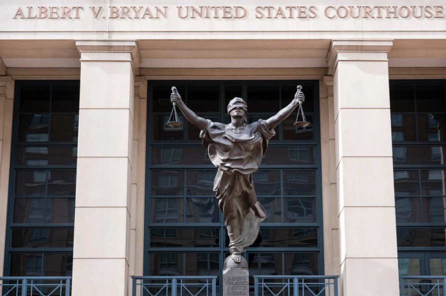 المحكمة الفيدرالية في الإسكندرية، بولاية فيرجينيا، حيث عقدت محاكمة جوجل لمكافحة الاحتكار