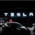 انخفاض مبيعات تسلا يشير إلى أن السيارات الكهربائية ستشهد ركودًا أوسع نطاقًا.